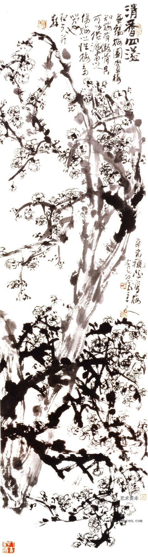 清香四溢 180x48cm 纸本笔墨 1991年 郭石夫